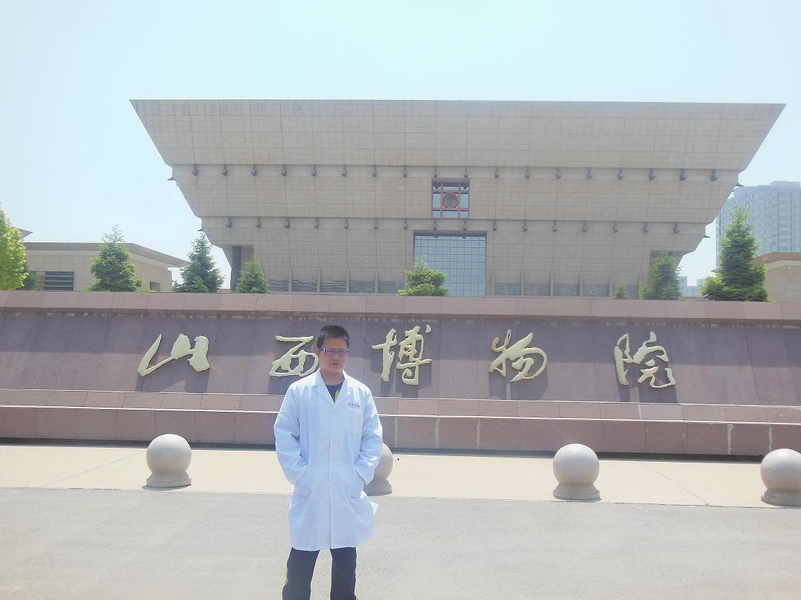 山西博物院