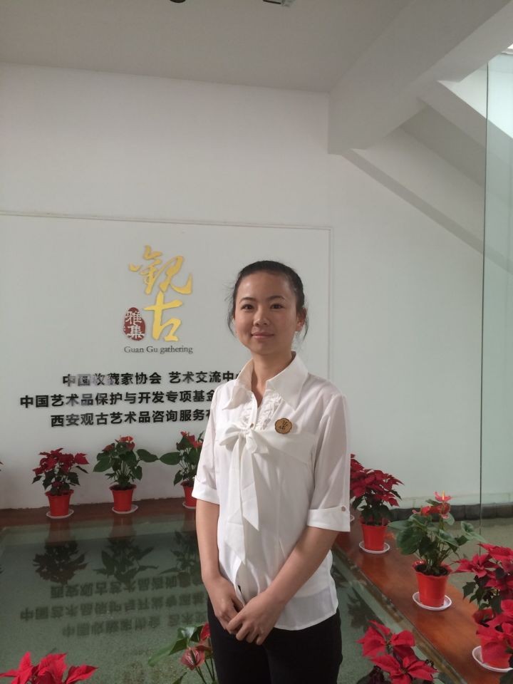 西安观古艺术品