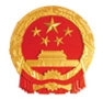 国家文物局机关服务中心